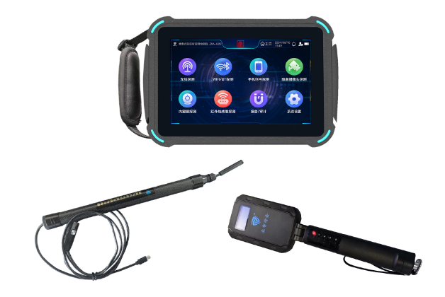 滨海便携式防窃听窃照检测包