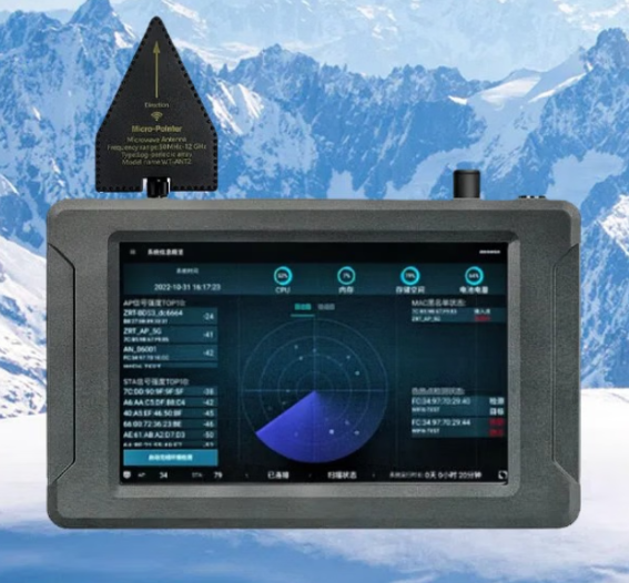 滨海手持式手机信号源检查分析仪